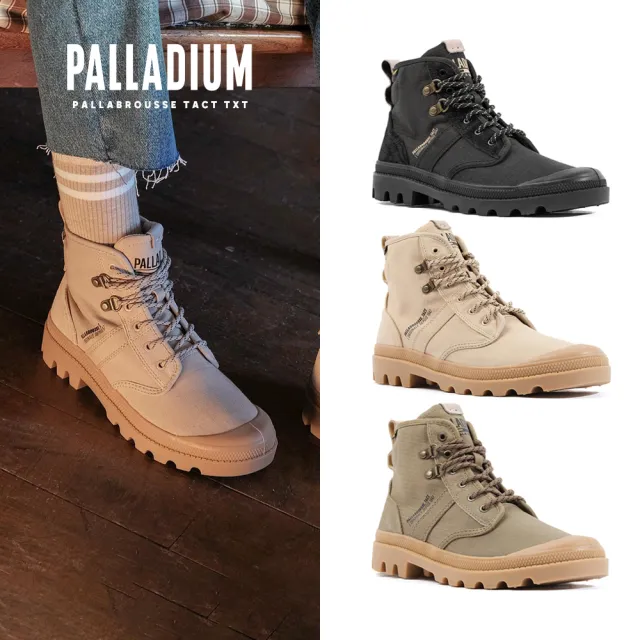 【Palladium】PALLABROUSSE TACT TXT有機棉軍靴-女-三色任選