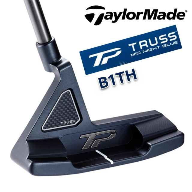 TaylorMade STEALTH HD 鐵桿#5-P+S