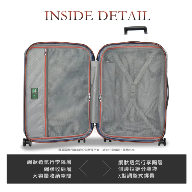【eminent 萬國通路】28吋 KH67 行李箱 MIT台灣製造 旅行箱 大容量 輕量 雙排輪 拉桿箱(送原廠託運套)