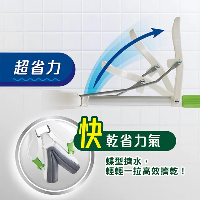 【3M】百利高密度瞬吸膠棉拖把特惠組(1桿3頭)