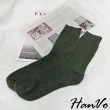 【HanVo】現貨 男款純色透氣棉質休閒中筒襪 舒適親膚柔軟雙針中筒襪(任選3入組合 B7002)