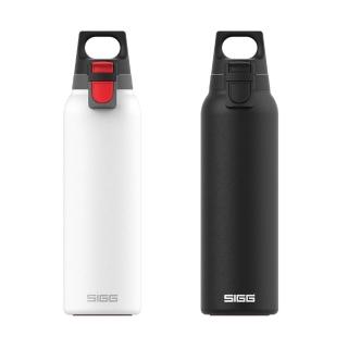 【SIGG】彈蓋輕量保溫瓶 550ml(保溫13時 保冷30小時)