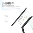 【eiP】iPad MAG.磁吸懸浮巧控鍵盤 台版注音(iPad Air4/5/Pro 11吋/Air6 M2 妙控鍵盤)