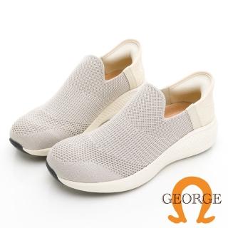 【GEORGE 喬治皮鞋】科技透氣網布懶人瞬穿運動鞋 -灰 414005JZ42