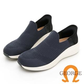 【GEORGE 喬治皮鞋】科技透氣網布懶人瞬穿運動鞋 -深藍 414005JZ90