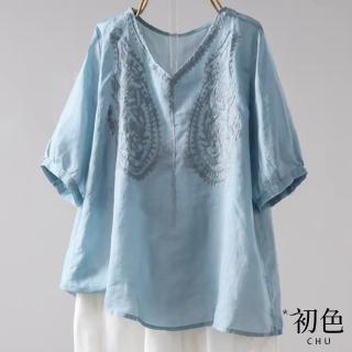 【初色】棉麻風V領刺繡五分短袖上衣純色中大碼女上衣-共4色-34770(M-2XL可選)