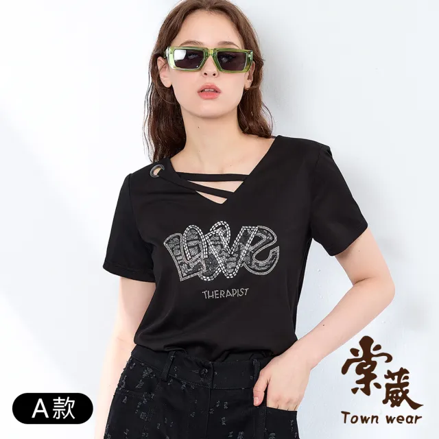 【TOWN’WEAR 棠葳】精選舒適印花印字上衣(三款任選/中大尺碼/多色/素色/開衩/幾何/鑽飾/鏤空/棉質/短袖)