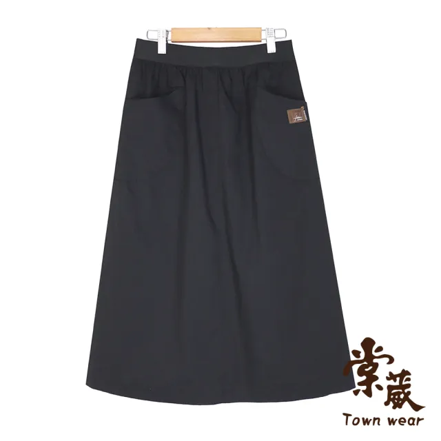 【TOWN’WEAR 棠葳】休閒素色百搭中長裙(三款任選/中大尺碼/顯瘦/修身/鬆緊腰頭/口袋短裙/長裙)