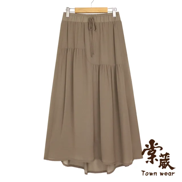 【TOWN’WEAR 棠葳】休閒素色百搭中長裙(三款任選/中大尺碼/顯瘦/修身/鬆緊腰頭/口袋短裙/長裙)