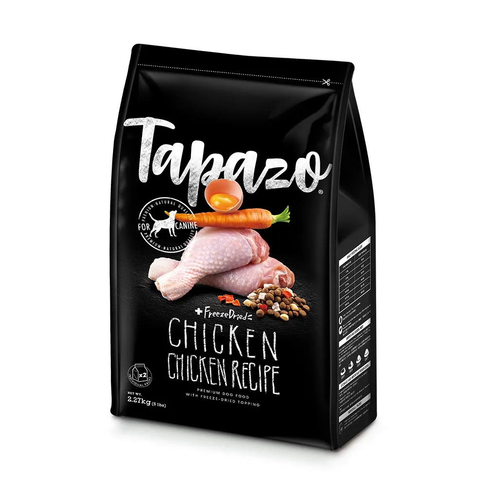 【TAPAZO 特百滋】凍乾三重奏-熟齡犬低敏雞肉配方 5磅(狗飼料 狗乾糧 熟齡犬 老犬 低敏 無穀)