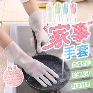 【178SHOP】家事手套 5雙組(洗碗手套 廚房手套 橡膠手套 塑膠手套 清潔手套 洗衣手套 家務手套 矽膠手套)