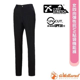 【Wildland 荒野】女 四向彈性抗UV貼袋機能褲.休閒運動褲/四向高彈性纖維(S1393-54 黑色)