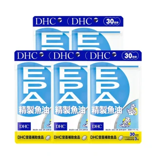 【DHC】精製魚油EPA 30日份5入組(90粒/入)