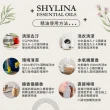 【Shylina 萱琳娜】薰衣草/檜木純精油10ml(泡澡精油/擴香儀精油/水氧機精油)