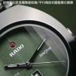 【Rado 雷達表】全台限量 DiaStar鑽星創始型機械錶 綠面款38㎜-加上鍊機6豪禮 R01(R12160303)