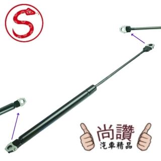 【蛇牌】BMW 寶馬 5 Series E34 87-96 前蓋撐桿(機蓋 支撐桿 發動機蓋 油壓桿 油壓撐桿 頂竿)