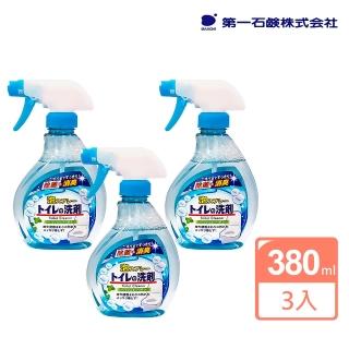 【第一石鹼】日本進口 FUNS浴廁泡沫消臭清潔劑380ml 3入組(日本製)