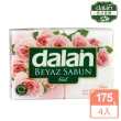 【土耳其dalan】粉玫瑰嫩白浴皂(175gx4入超值組)