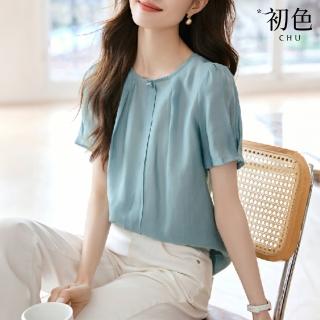 【初色】法式純色輕薄圓領短袖襯衫上衣女上衣-藍色-34830(M-3XL可選)