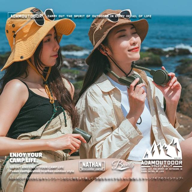【ADAMOUTDOOR】極限冰鎮頸掛風扇 ADFN-NFC400(小風扇 涼風扇)