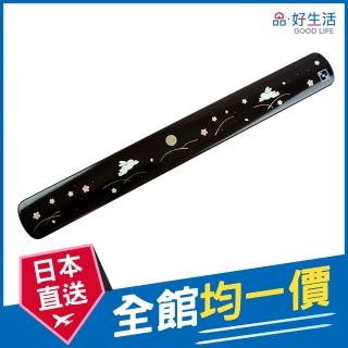 【GOOD LIFE 品好生活】日本製 月兔盒裝24cm環保筷盒/收納盒(日本直送 均一價)