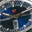 【Rado 雷達表】官方授權 HyperChrome皓星1616合恩角探險機械錶 寶藍面款-加上鍊機6豪禮 R01(R32171205)