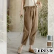 【UniStyle】棉麻九分褲 原創款紮染復古做舊顯瘦蘿蔔褲 女 FA6324(咖 綠)