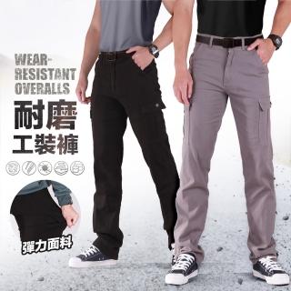 【YT shop】彈性伸縮 耐磨 抗撕裂 加厚微絨感 工作褲(現貨 伸縮彈力)