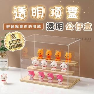 【Clook 鹿客家居】木質公仔展示盒-五層不帶燈款(公仔收納盒 模型展示 盲盒展示 扭蛋 模型公仔)