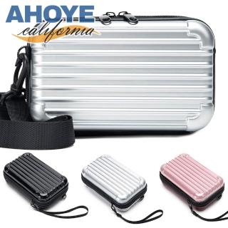 【AHOYE】金屬硬殼收納包(線材收納包 化妝包 盥洗包 旅行包)