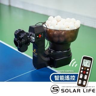 【SUZ】102無線遙控桌球發球機終身教練 贈50顆三星球(自動發球器 乒乓球機器人 一人打球 桌球教練機)