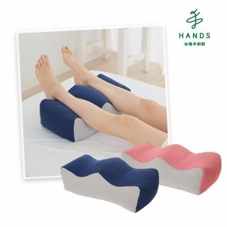 【臺隆手創館】日本NEEDS低反發紓壓足枕(抬腿枕 靠枕 午睡枕)