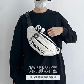 【SUNORO】韓版男士休閒斜揹包 運動手機腰包(單肩包/胸包/郵差包/通勤包/側揹包/斜挎包)