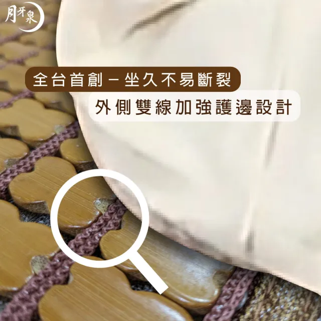 【DeKo岱珂】速達-純手工棉繩精製 月牙泉 3D碳化麻將涼竹蓆(單人3.5*6.2尺)
