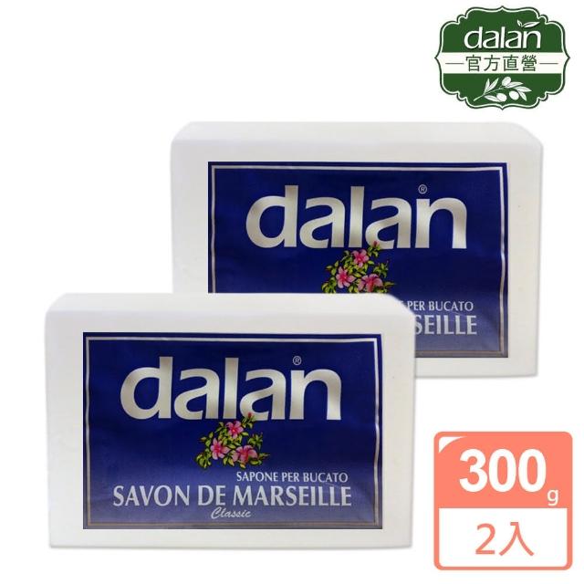 即期品【dalan】MO獨家買1送1-原味經典馬賽皂300g(共2入/效期2027.02)