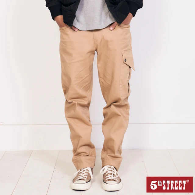 5th STREET 男裝修身錐形工作褲-灰色品牌優惠