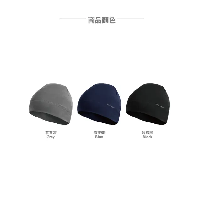 【AREXSPORT】登山羊毛帽 抑菌除臭/抗寒100%美麗諾羊毛AS-3236 運動帽 保暖帽 出國 男女皆可適用