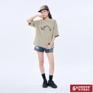 【5th STREET】女裝動物花朵繡花短袖T恤-綠色