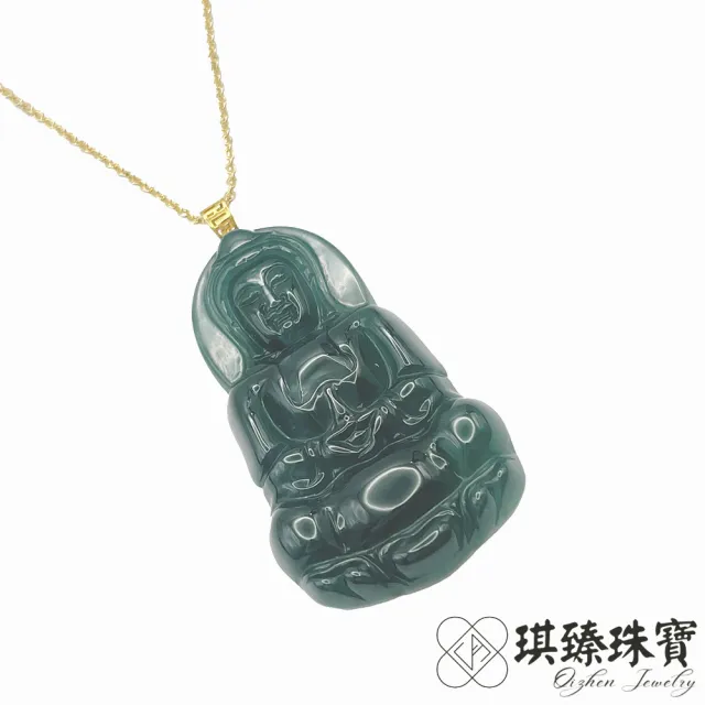 琪臻珠寶】天然A貨翡翠糯冰種正裝觀音吊墜(18K金扣頭_糯冰翡翠_女王節_