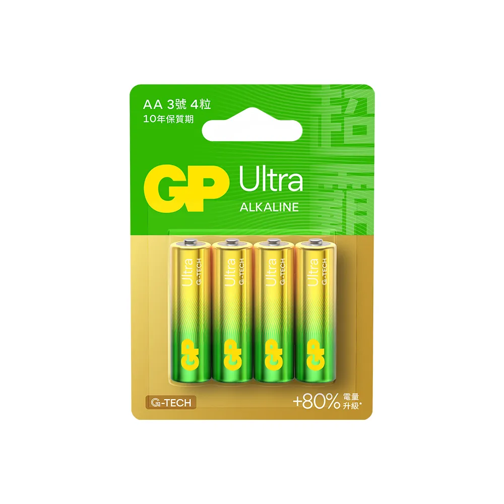 【GP 超霸】[A21]3號特強鹼性電池 Ultra 卡裝 4入(GP原廠販售)