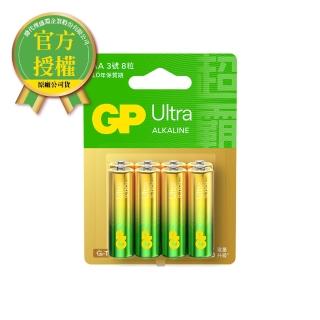 【GP 超霸】[A21]3號特強鹼性電池 Ultra 卡裝 8入(GP原廠販售)