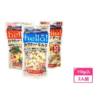 【Doggy Man】寵物零食-起司塊110g 2入組(狗零食、犬零食)