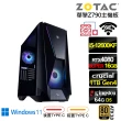 【NVIDIA】i5十核RTX 4080 SUPER Win11{豪勇龍ZQ4ACW}水冷電競電腦(i5-12600KF/華擎Z790/64G/1TB/WIFI)