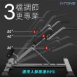 【NTONE】免安裝可調式羅馬椅(輕鬆摺疊收納)