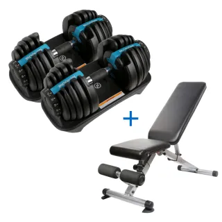 【NutroOne】3秒極速啞鈴52.5磅2入+ 多角度健身椅組合(居家健身推薦)