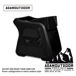 【ADAMOUTDOOR】重裝渦輪循環扇 黑(官方旗艦店 ADFN-UTB100-BK)