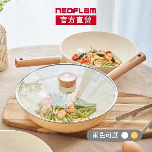 【NEOFLAM】陶瓷鑄造輕量IH深炒鍋28cm-附蓋(不挑爐具 瓦斯爐電磁爐可用)