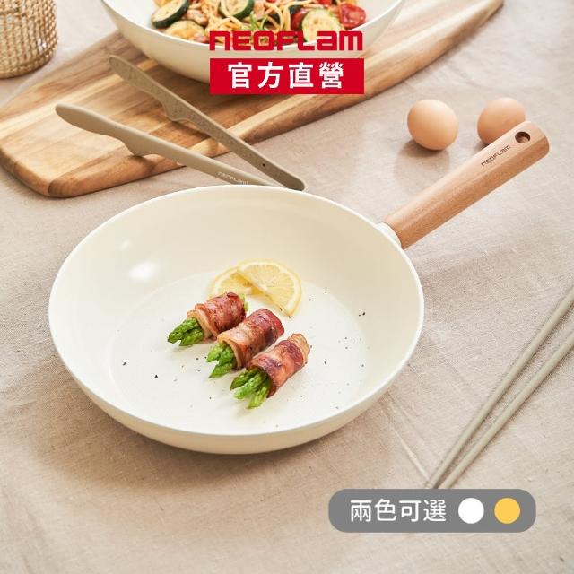 【NEOFLAM】陶瓷鑄造輕量IH平底鍋26cm(不挑爐具 瓦斯爐電磁爐可用)