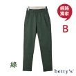 【betty’s 貝蒂思】網路獨賣★超激瘦鬆緊腰彈性休閒褲(7款任選)