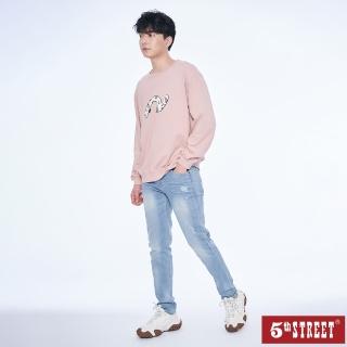 【5th STREET】男裝超彈窄管褲-拔淺藍